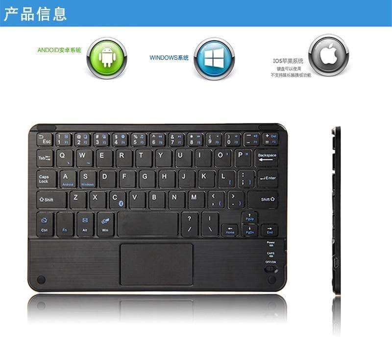 Detachable Wireless Bluetooth Keyboard Case Galaxy Tab A A2 10.5 T590 T595 - CaseBuddy