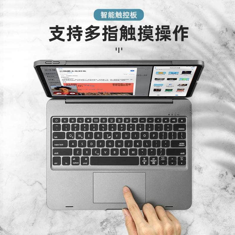 iPad Air 5 Touchpad Detachable Hard Keyboard Case